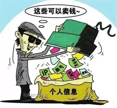 大厦保安索降盗窃亿元玉石，法律严惩与防范措施